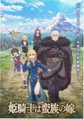 恐怖漫画母题潮湿走廊
